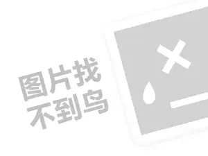 农民如何才能致富（创业项目答疑）